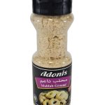 Adonis Ground Mahlab 90G