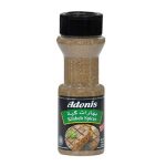 Adonis Kibbeh Spices 100G