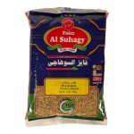 Al Suhagay Freekeh