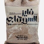Ground Wheat Bran