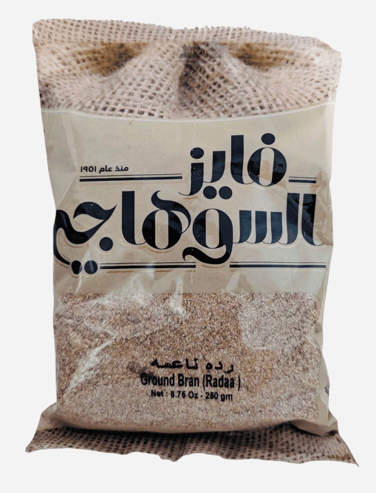 6222001014198.jpg Ground Wheat Bran - Image 1