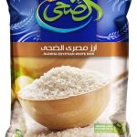 Eldoha Egyptian Rice 10LB