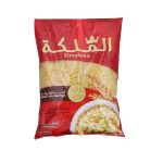 El Malek Pasta