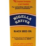 Black Seed Oil Nigella Oil