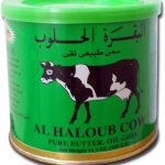 Al Haloub Cow Pure Butter 400G