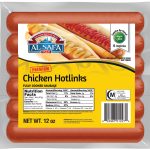 Al Safa Chicken Hot Links Frozen