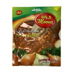 Moona Curry Onion Soup