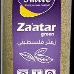 Smile Za'atar Green Blend 600G