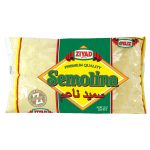 Ziyad Fine Semolina 2LB