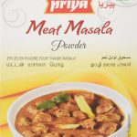Priya Meat Masala 100G