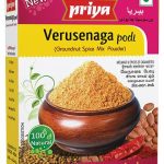 Priya Verusenaga Podi (Peanut Powder) 100G