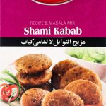 Shan Shami Kabab Masala