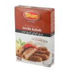 Shan Seekh Kabab Masala