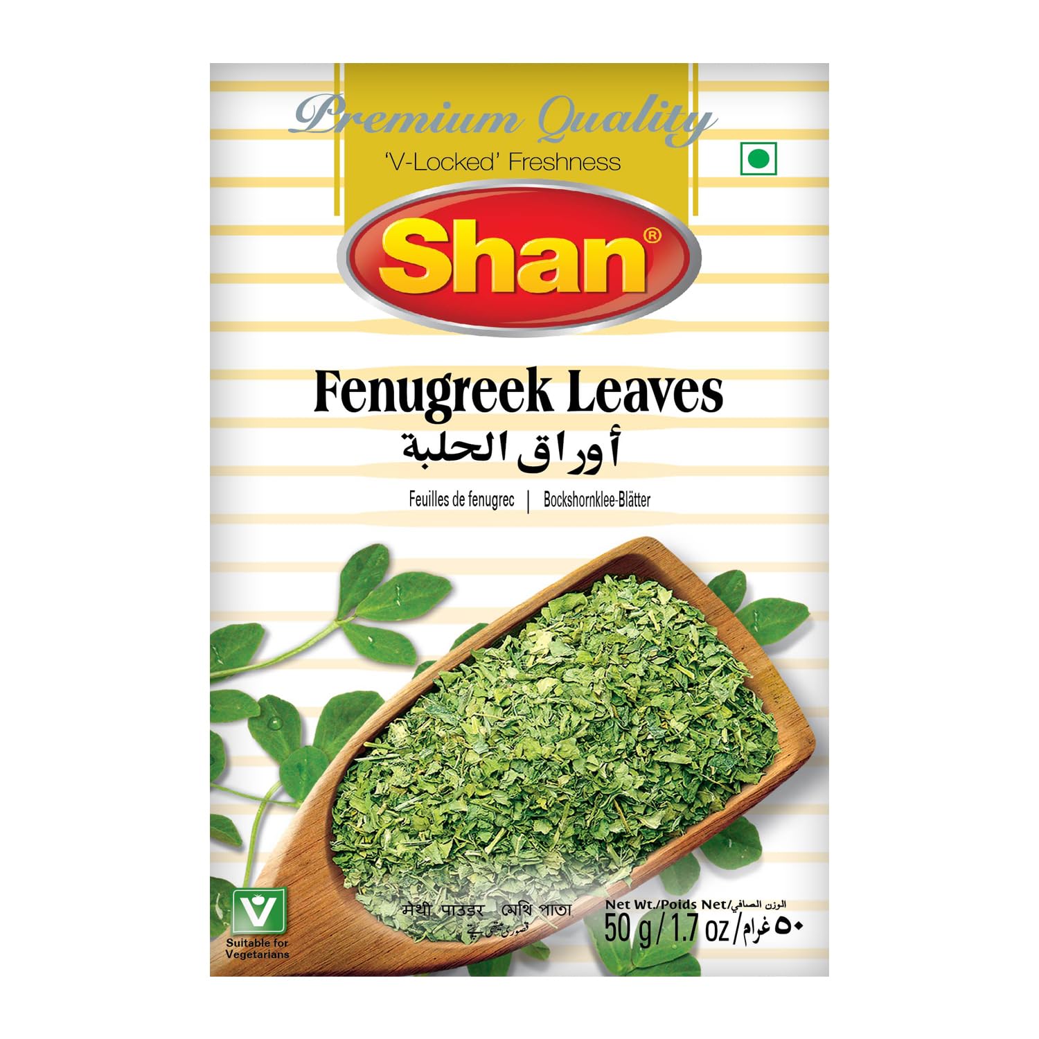 Version 1.0.0 Shan Fenugreek Leaves 50G - Image 1