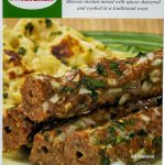 Bay Kitchen Chicken Kabab 4 Piece Frozen