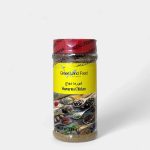 Greenland Shawarma Chicken Spice