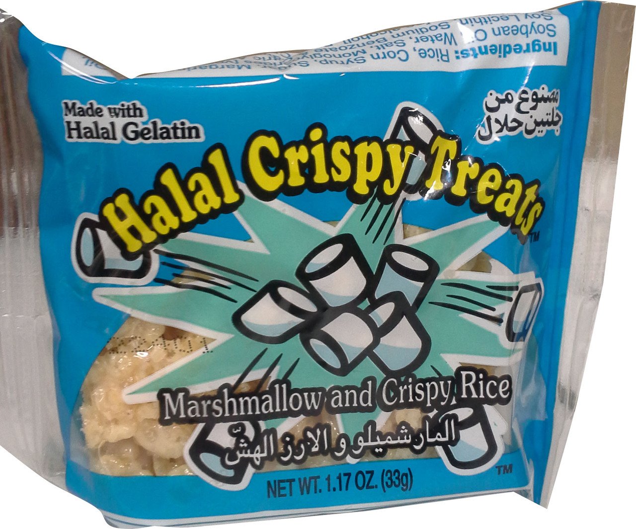 819463003004.jpg Halal Crispy Treat - Image 1