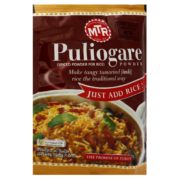 840965000468.jpg MTR Puliogare Powder 200G - Image 1