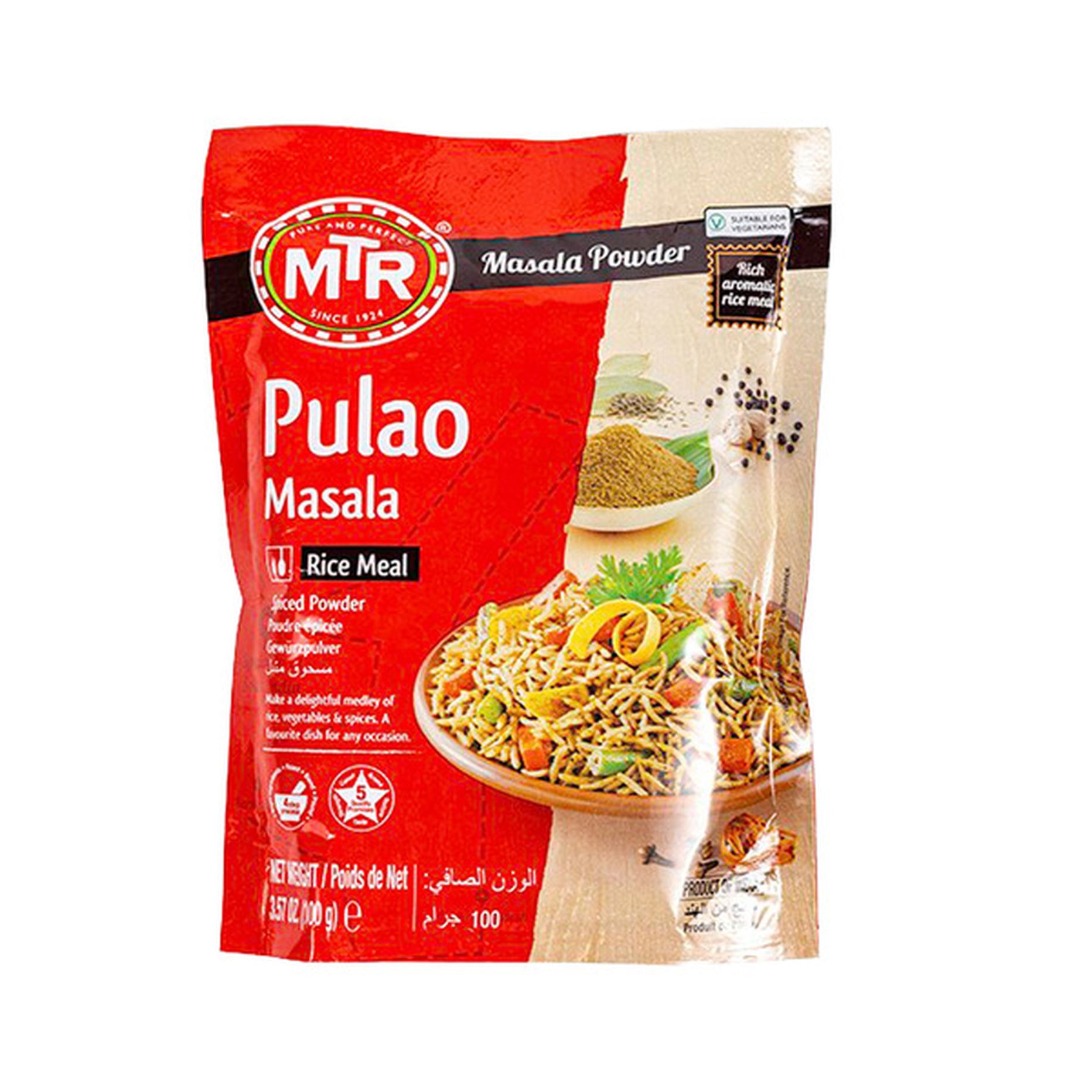 840965000512.jpg MTR Pulao Masala 100G - Image 1