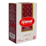 Almeed Cardamom Coffee 8OZ