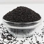 Aksar Tukmaria Basil Seeds 7OZ