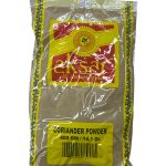 Aksar Coriander Powder 200G