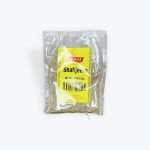Shah Jeera Caraway Seeds 100G