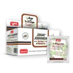 Johar Joshanda Herbal Tea Box