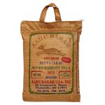 Aahu Barah Basmati Rice 10LB