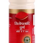 Dabur Sitopaladi Churna 60G
