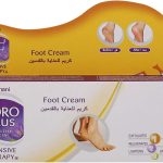 Boro Plus Foot Cream