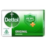Dettol Spice Powder