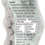 Special Jeeravati 200G