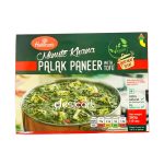 MK Palak Paneer 10OZ