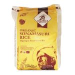 24 Mantra Organic Sona Masoori Rice 20LB