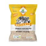 24 Mantra Organic Sona Hand Pounded Rice 10LB