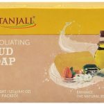 Patanjali Almond Bar Soap