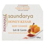 Patanjali Honey Kesar Soap