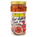 Mother's Stuffed Red Chilli Pickle 500G