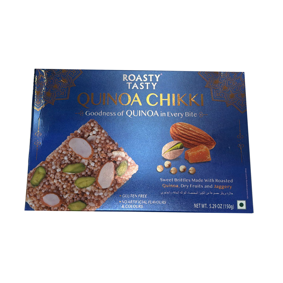 8906013813205.jpg Quinoa Chikki - Image 1