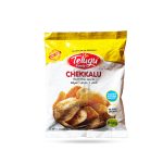 Telugu Chekkalu 190G