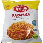 Telugu Karappusa 170GM