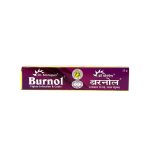 Burnol Antiseptic Cream