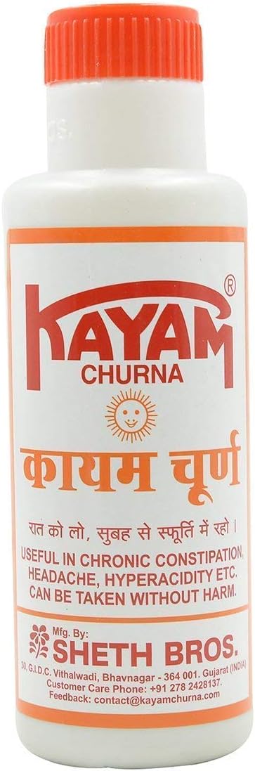 8908001948098.jpg Kayam Churna - Image 1