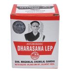Darsana Pain Relief Balm