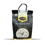 Anaaj Basmati Rice 10lb