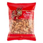 Deep Spicy Cashew Black Pepper 8OZ