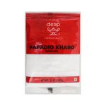 Deep Papdio Kharo Lime Seasoning 100G