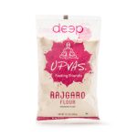Deep Rajgaro Amaranth 800G