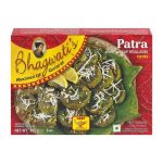 Deep Bhagwati's Frozen 9OZ